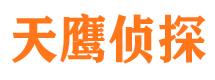 伊通外遇调查取证